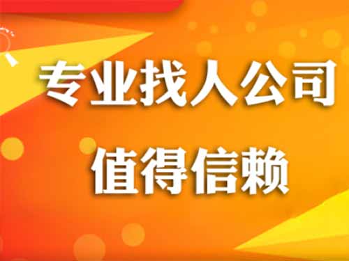 冷湖侦探需要多少时间来解决一起离婚调查