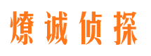 冷湖私家调查